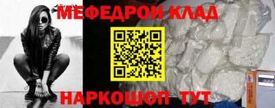 герыч Тара