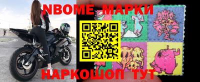 меф Тверь