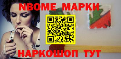 меф Тверь