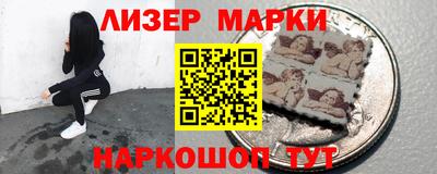 меф Тверь