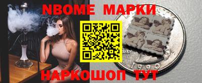 меф Тверь