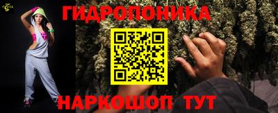 spice Татарск