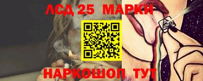 меф Тверь