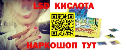 меф Тверь
