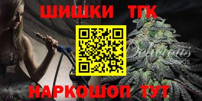 герыч Тара