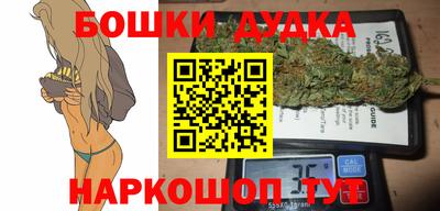 меф Тверь