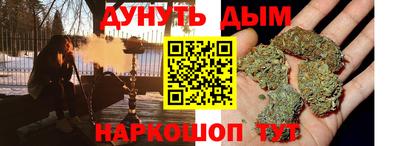 меф Тверь