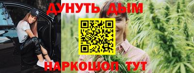 spice Татарск