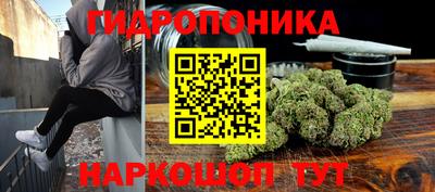 меф Тверь