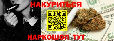 меф Тверь