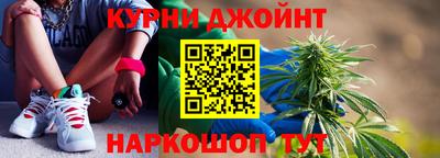 герыч Тара