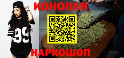 spice Татарск