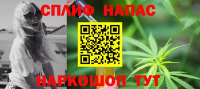 меф Тверь