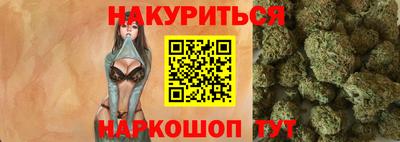меф Тверь