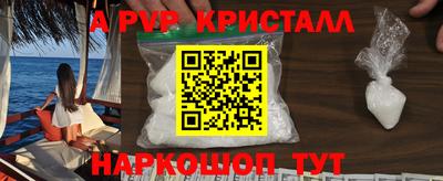 герыч Тара