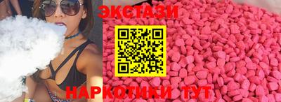 герыч Тара
