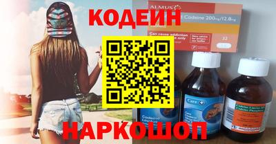 герыч Тара