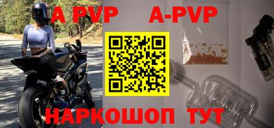 герыч Тара