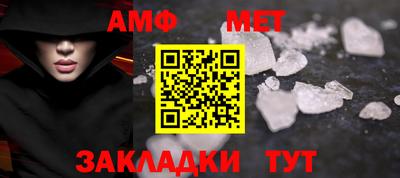 герыч Тара