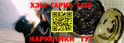 герыч Тара