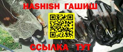 меф Тверь